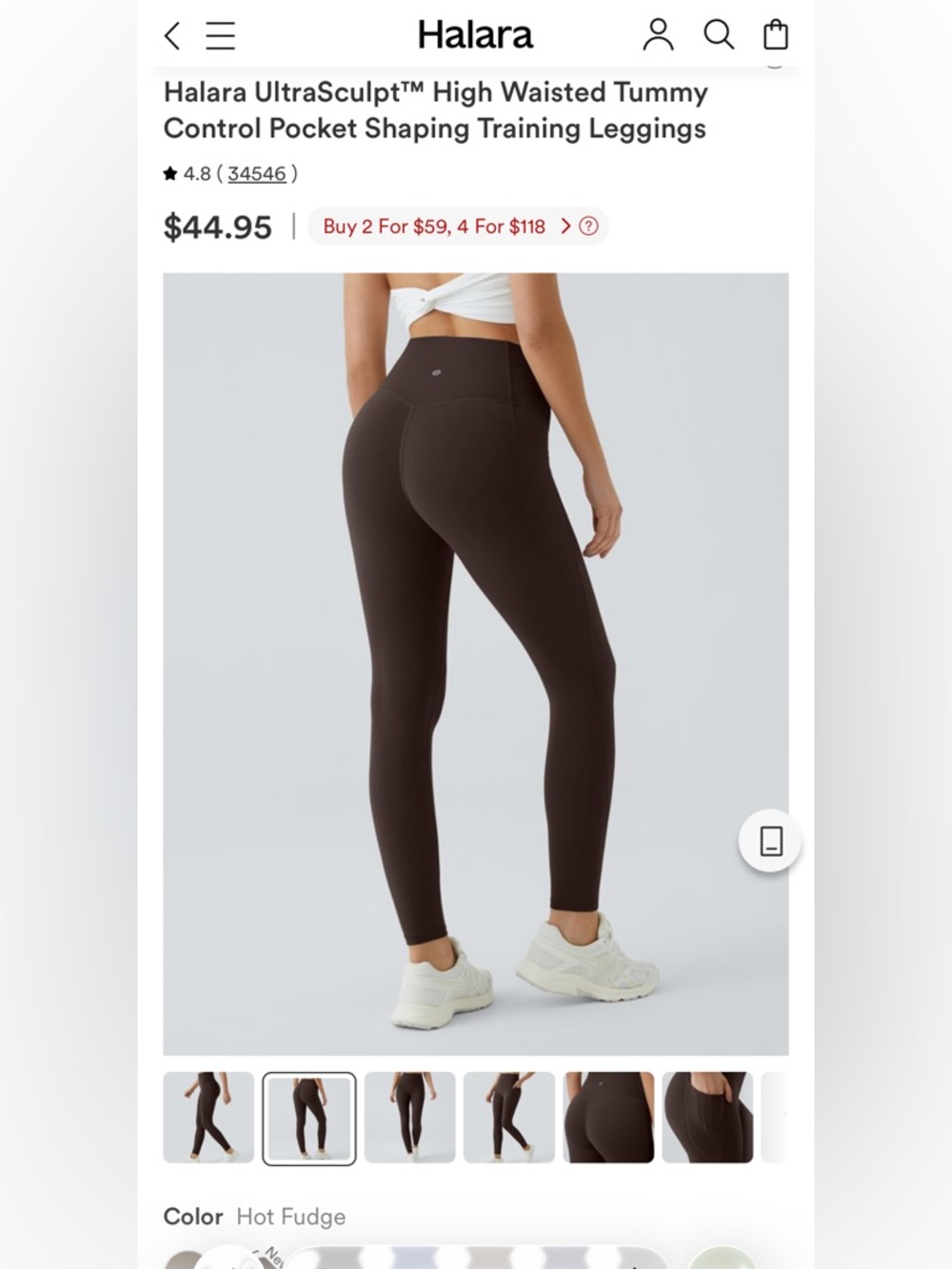 Halara Viral Tummy Control Leggings Dark Brown High-Waist Shaping MSRP$45 NWT XS